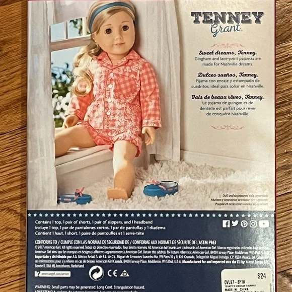 American Girl Tenney with Guitar accessories and pajamas NIB - Main Image